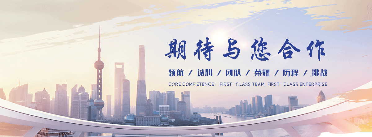 杭州无尘车间回收,无菌车间整厂打包回收